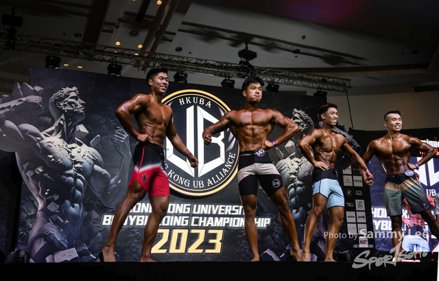 20230819 U bodybuild 0281 拷貝