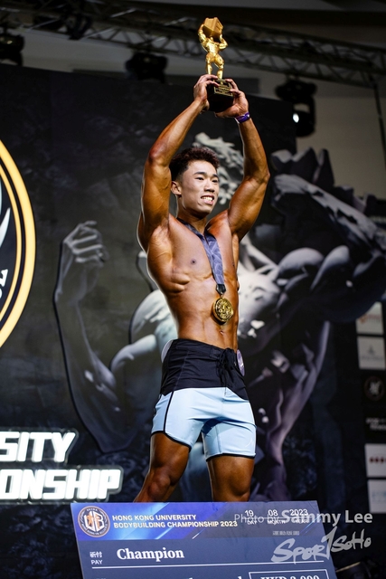 20230819 U bodybuild 0297 拷貝