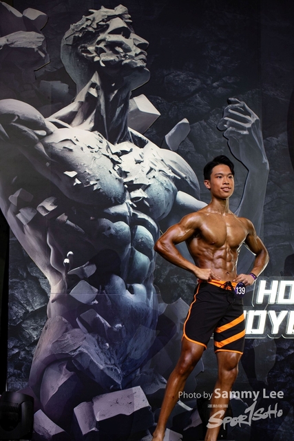 20230819 U bodybuild 0370 拷貝