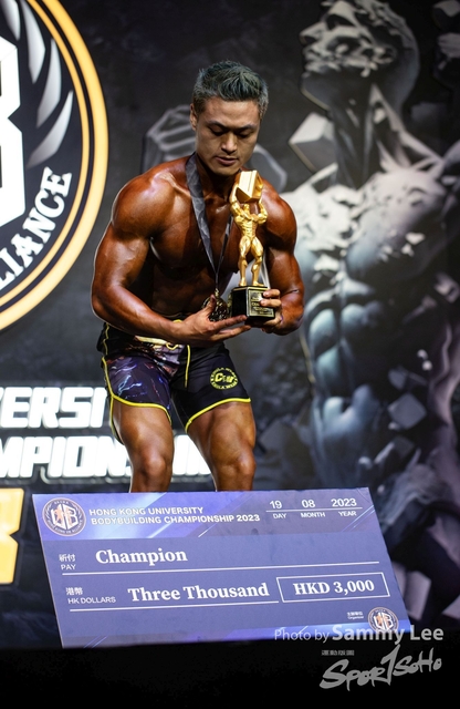 20230819 U bodybuild 0385 拷貝