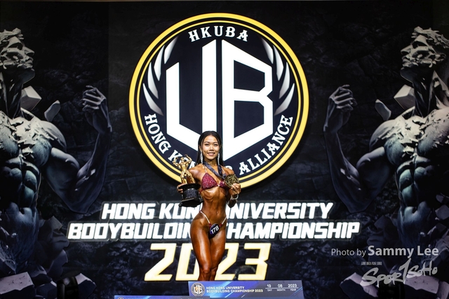 20230819 U bodybuild 0714 拷貝