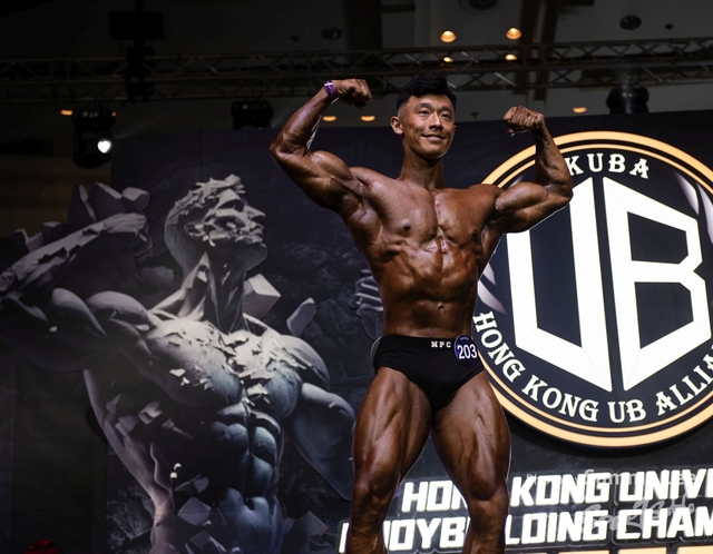 20230819 U bodybuild 0913 拷貝