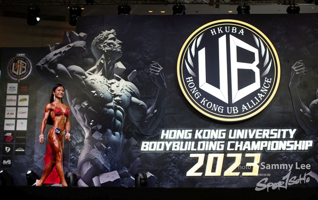 20230819 U bodybuild 0964 拷貝