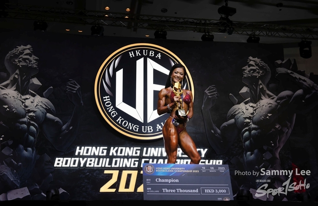 20230819 U bodybuild 1151 拷貝