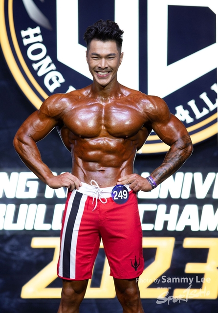 20230819 U bodybuild 1585 拷貝