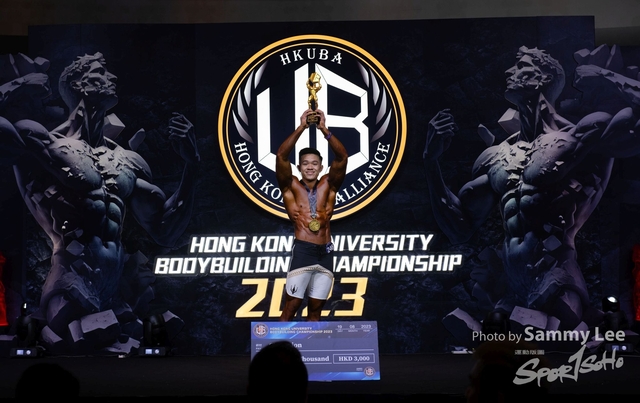 20230819 U bodybuild 1611 拷貝