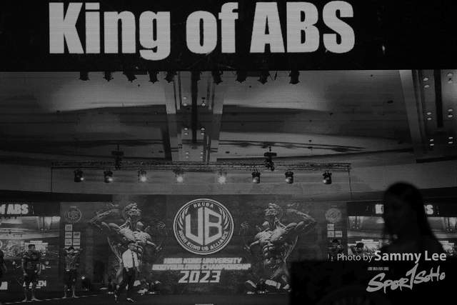 20230819 U bodybuild 1694 拷貝