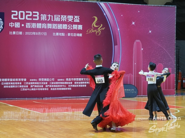 P8170910_cr