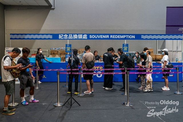 230825expo-14