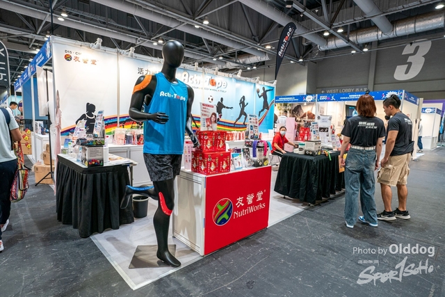 230825expo-60