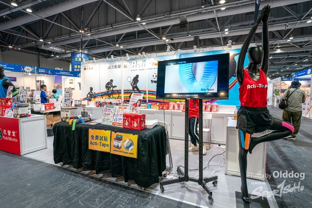 230825expo-62