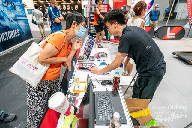 230825expo-95