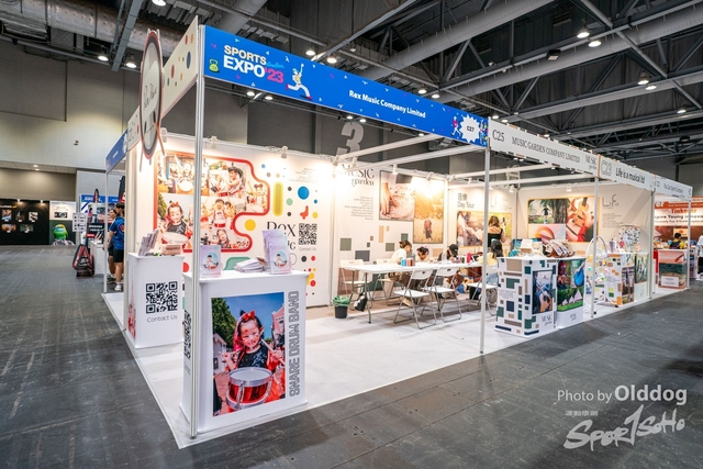 230825expo-189
