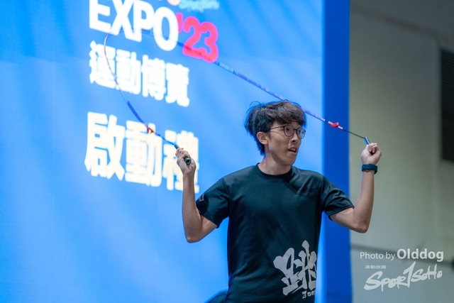 230825expo-225