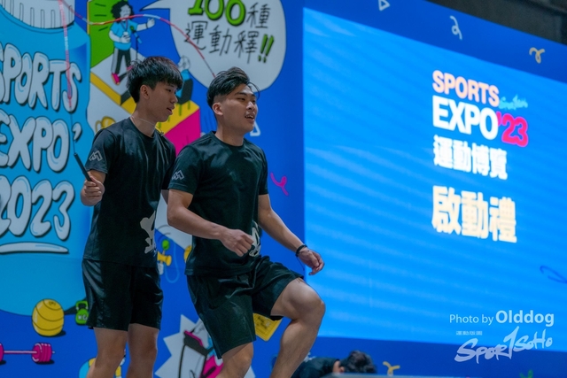 230825expo-226
