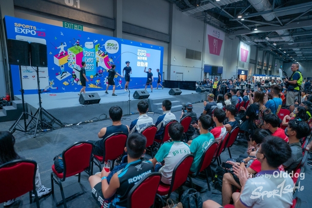 230825expo-234