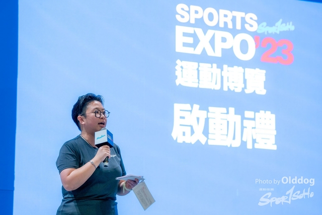 230825expo-238