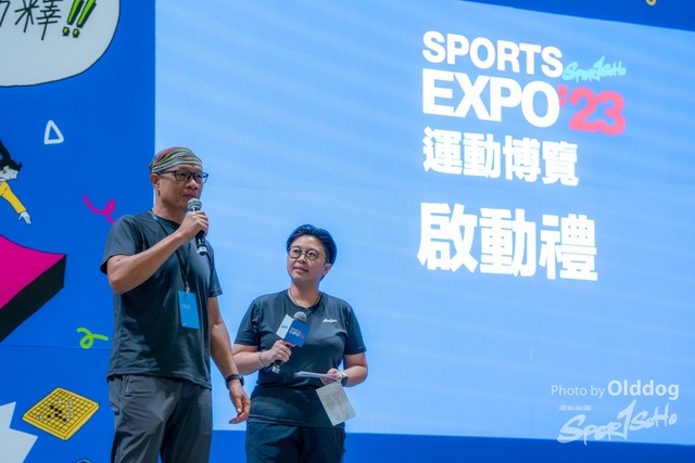230825expo-239