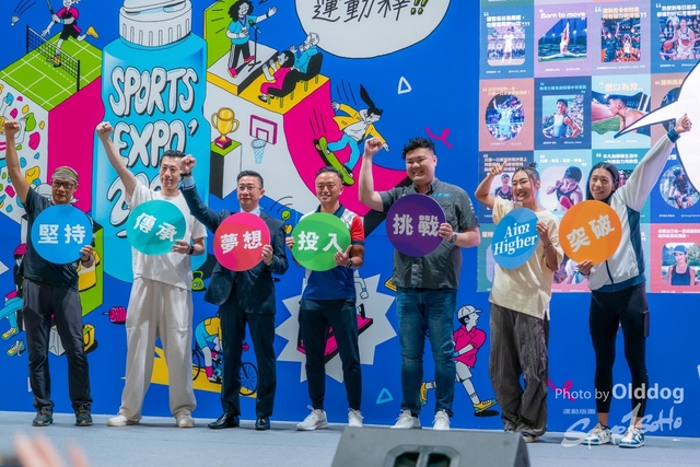 230825expo-260