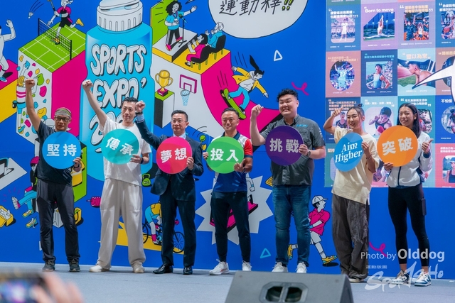 230825expo-261