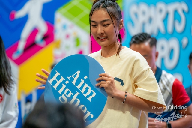 230825expo-262