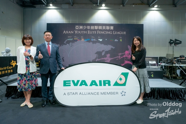 230825expo-265