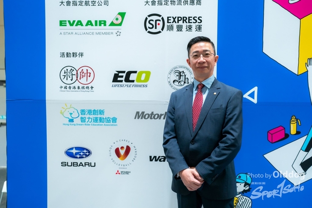 230825expo-268