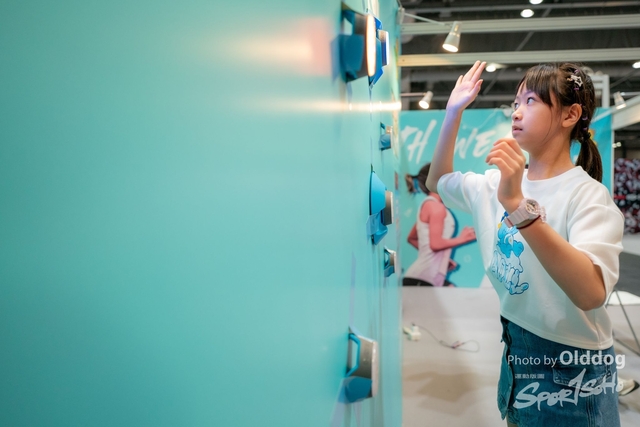 230825expo-300