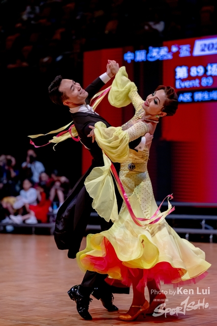 20230816 Dance-1924