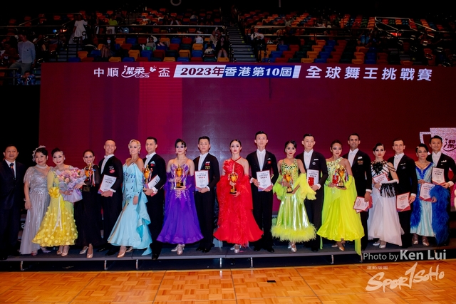 20230816 Dance-2030
