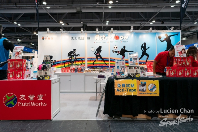 2023-08-27 Sports Expo-1033