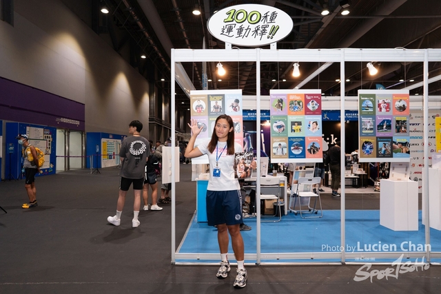 2023-08-27 Sports Expo-1077