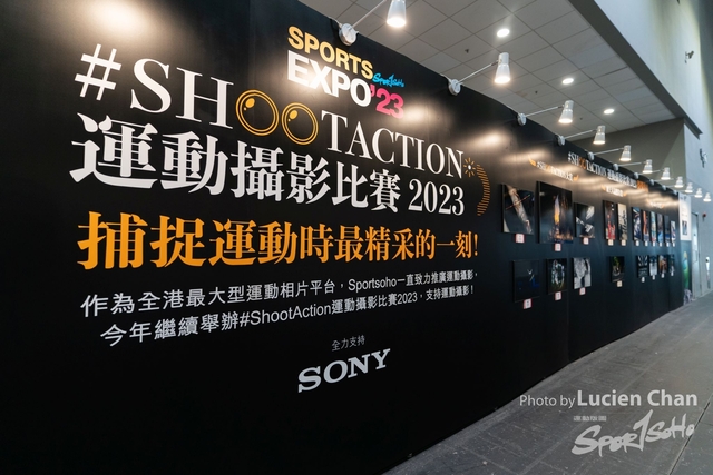 2023-08-25 Sports Expo-1090