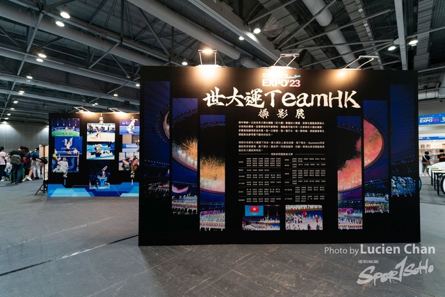 2023-08-25 Sports Expo-1092