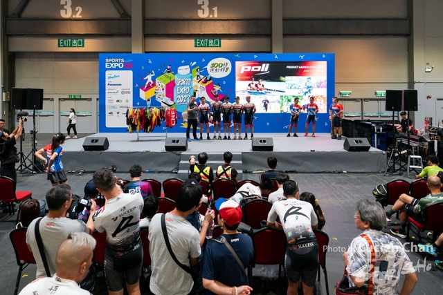 2023-08-27 Sports Expo-1141
