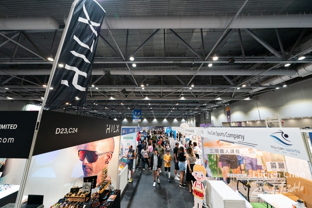 2023-08-27 Sports Expo-1144