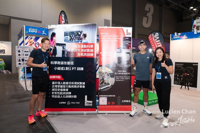 2023-08-27 Sports Expo-1146