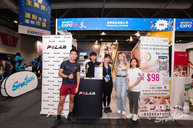 2023-08-25 Sports Expo-1155