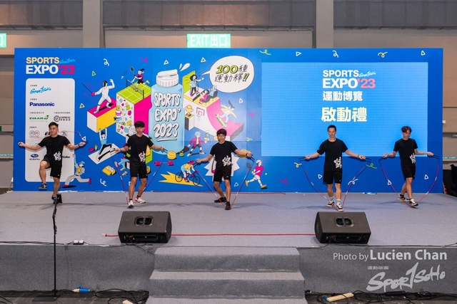 2023-08-25 Sports Expo-1187