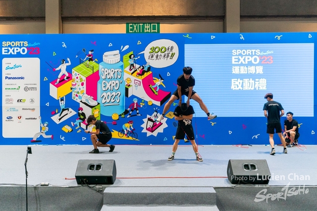 2023-08-25 Sports Expo-1188