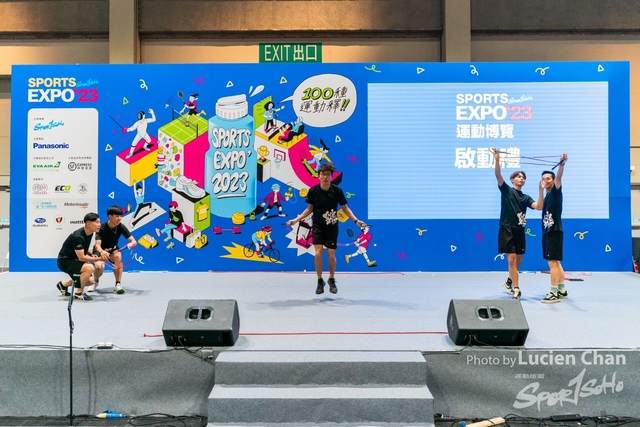2023-08-25 Sports Expo-1189