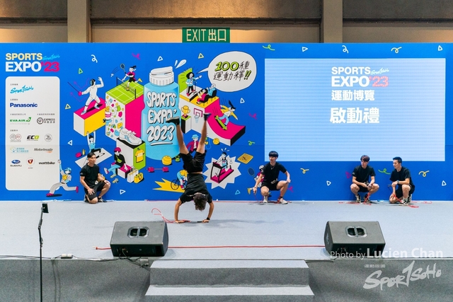 2023-08-25 Sports Expo-1190