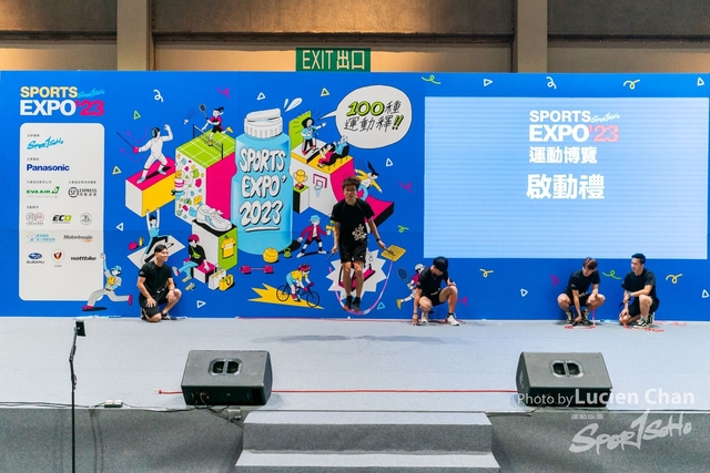 2023-08-25 Sports Expo-1191