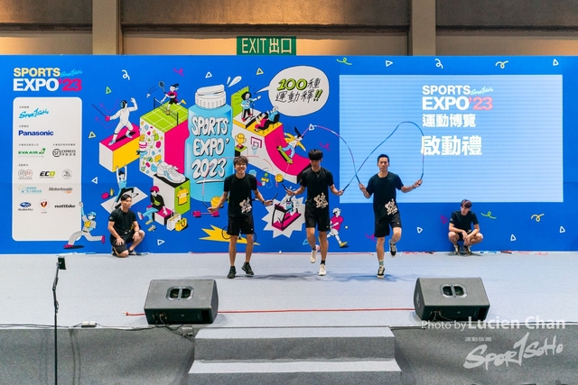 2023-08-25 Sports Expo-1192