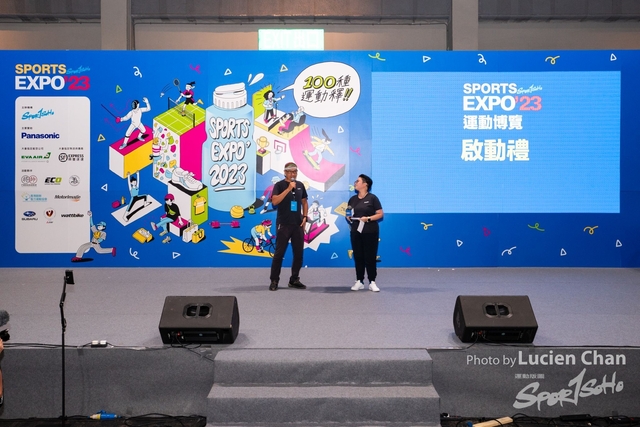 2023-08-25 Sports Expo-1195