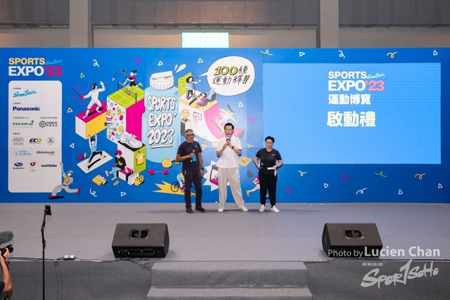 2023-08-25 Sports Expo-1197