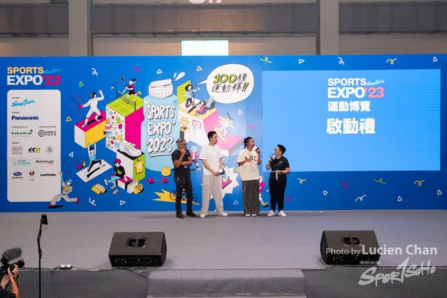 2023-08-25 Sports Expo-1201