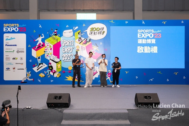 2023-08-25 Sports Expo-1202
