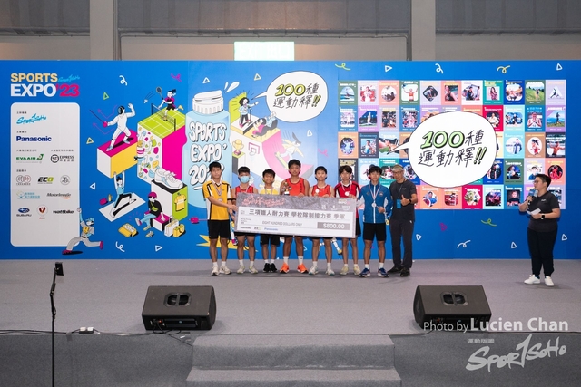 2023-08-25 Sports Expo-1207