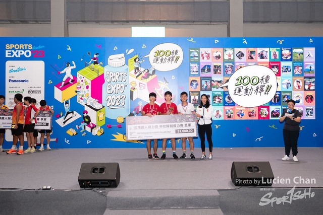 2023-08-25 Sports Expo-1208